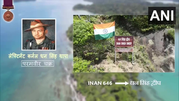 पीरू सिंह शेखावत झुंझुनूं जिले के गांव बेरी के रहने वाले थे पीरू सिंह शेखावत झुंझुनूं जिले के गांव बेरी के रहने वाले थे