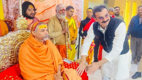 Dharma Sansad Board