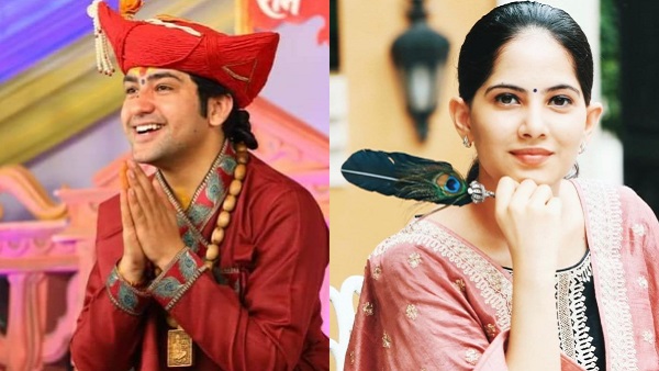 कब करेंगे धीरेंद्र कृष्ण शास्त्री शादी?