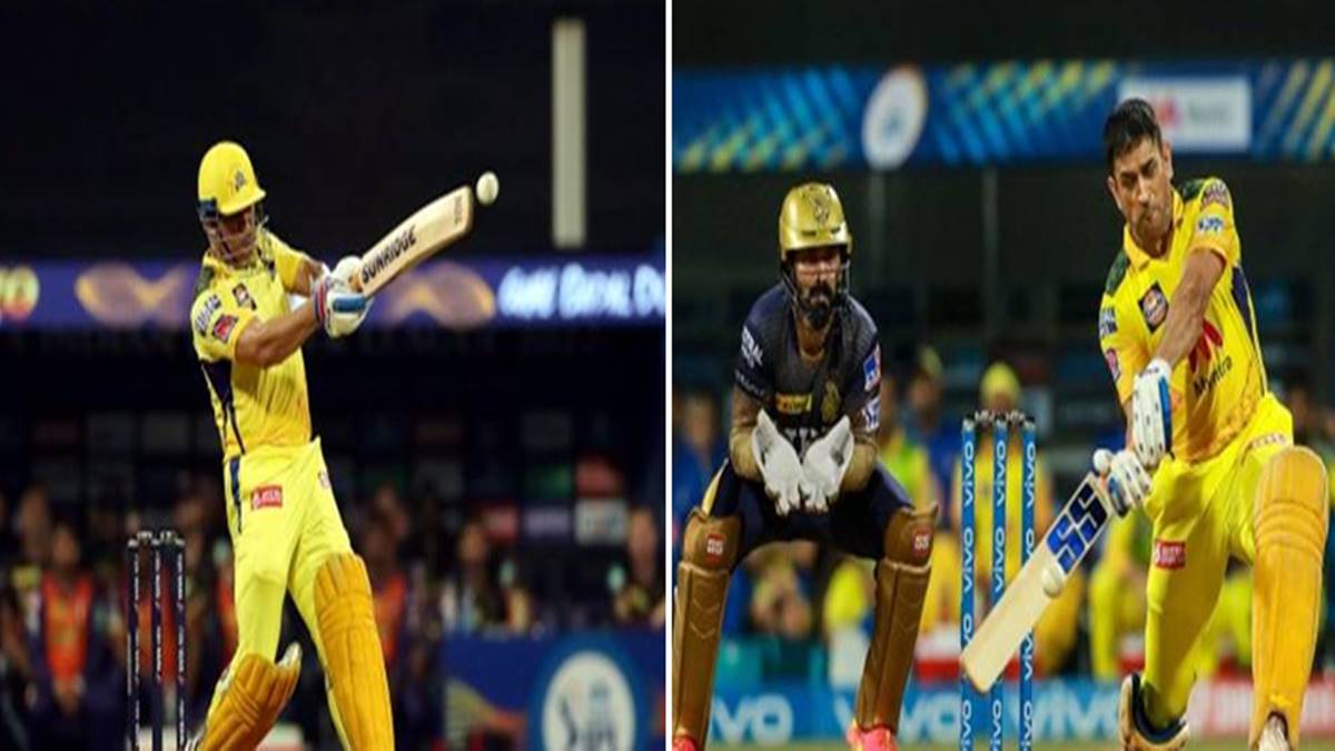 Dhoni Dhoni