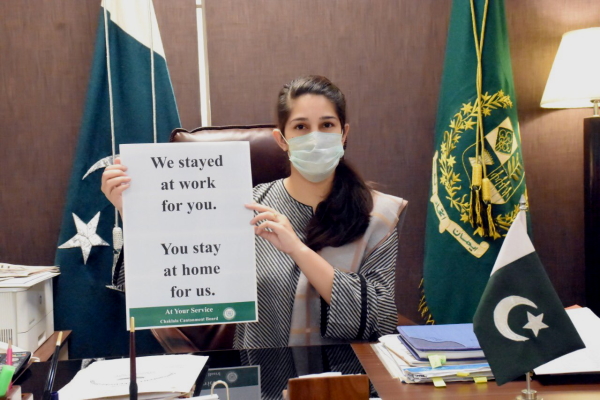 पांचों बहनों की शिक्षा पांचों बहनों की शिक्षा