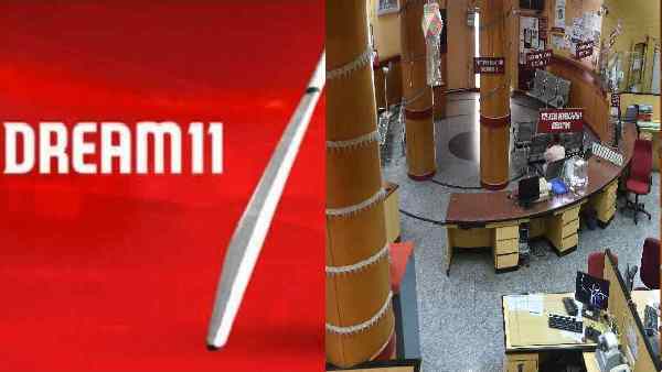 एक भारतीय कंपनी अपने स्टाफ पर हुई लट्टू!