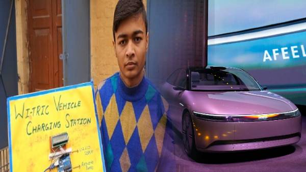 Muzzaffarpur 9th class student priyanshu mukul made Wireless Electric Vehicle Charger Muzzaffarpur 9th class student priyanshu mukul made Wireless Electric Vehicle Charger