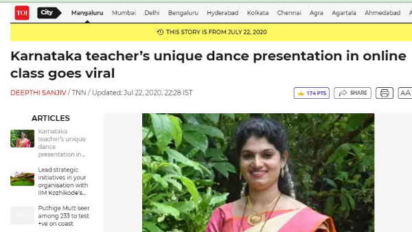 कई साल पुराना है ये वीडियो