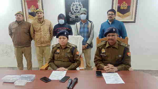 Balrampur Medical store owner demanded ransom of 5 lakhs from businessman 