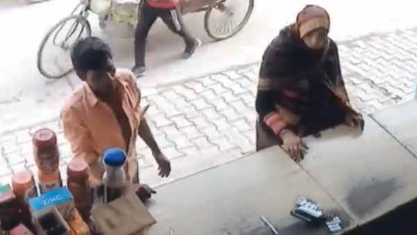 तीन से चार मिटन में चली गई जान