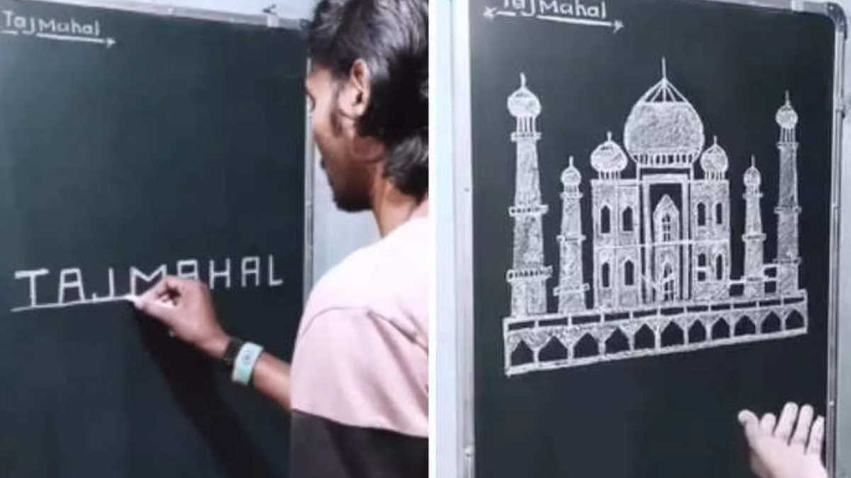 ब्लैकबोर्ड पर ताजमहल का एक शानदार चित्र बनाकर तैयार कर दिया