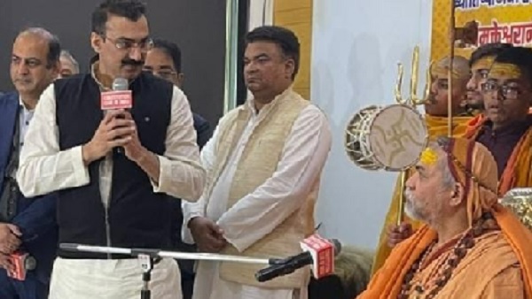 Dharma Sansad Board
