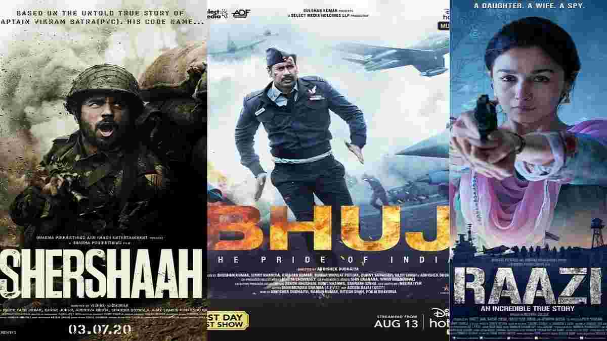 films films