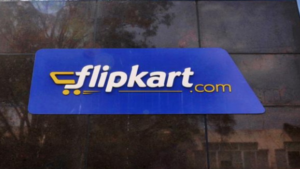 किया था ऑनलाइन ऑर्डर