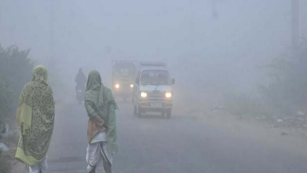 WEATHER