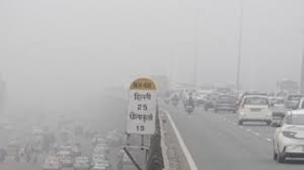 एक नहीं, तीन तरह का होता है कोहरा