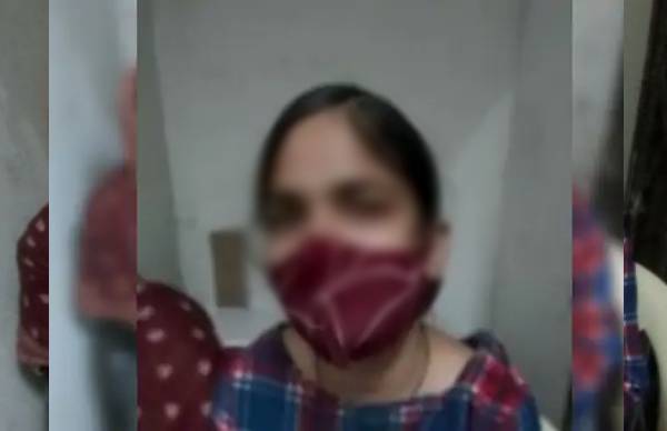 13 जनवरी से लापता है युवती