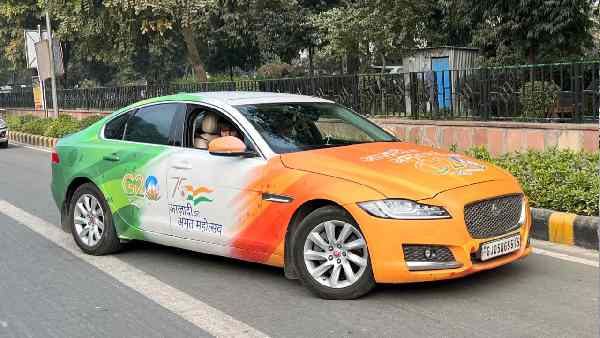 जी20 की थीम वाली जगुआर कार