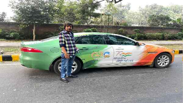 जगुआर कार की कीमत क्या है ?