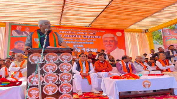 gajendra singh shekhawat 