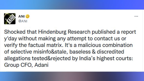 Adani Group 46000 Crore