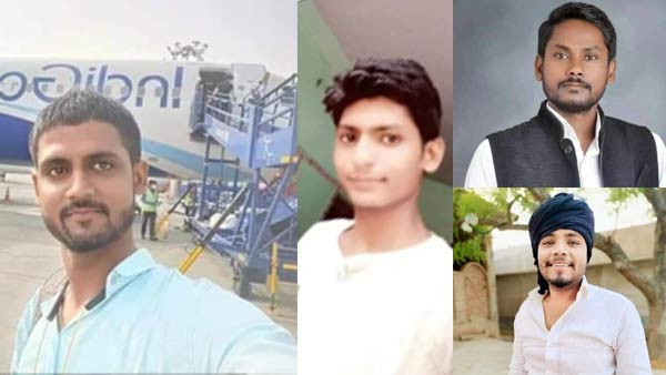 चारों के बीच बचपन से ही थी गहरी दोस्ती