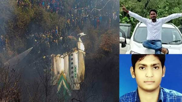 12 जनवरी को घर से निकले थे घूमने 12 जनवरी को घर से निकले थे घूमने