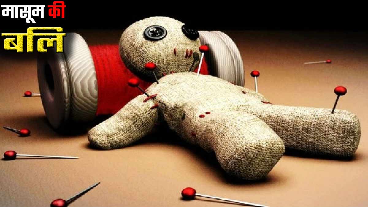 Jaunpur News Jaunpur News