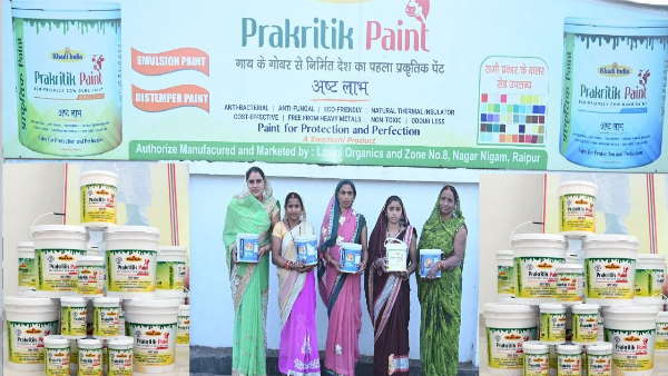 एंटी बैक्टीरिया और एंटीफंगल है पेंट एंटी बैक्टीरिया और एंटीफंगल है पेंट