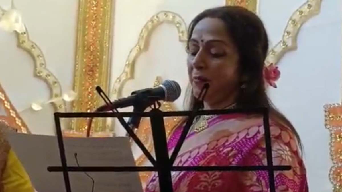 Hema Malini Hema Malini