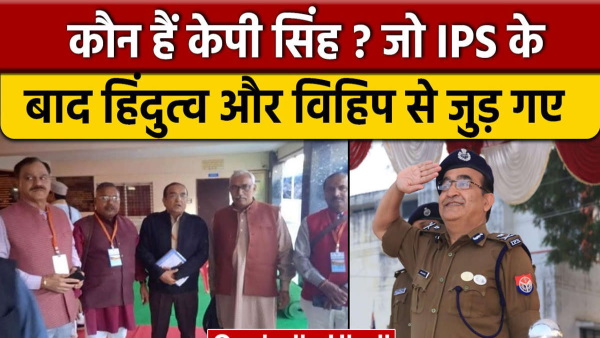महंत की मौत के बाद विवादों में भी घिरे