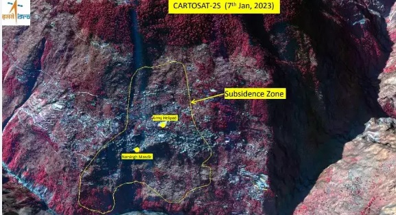  इसरो की रिपोर्ट, जोशीमठ में 12 दिन में ही 5.4 सेंटीमीटर जमीन धंस गई 