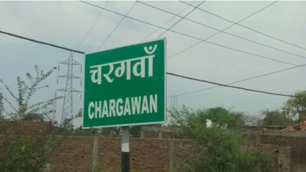 jabalpur chargamva