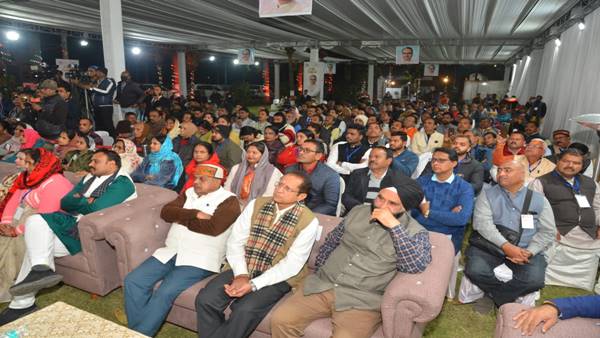 गणतंत्र दिवस रस्म अदायगी न रहे गणतंत्र दिवस रस्म अदायगी न रहे