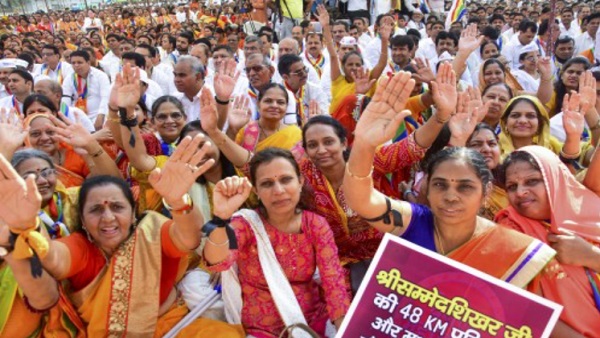 सम्मेद शिखर को पर्यटन स्थल बनाने के फैसले पर केंद्र ने लगाई रोक