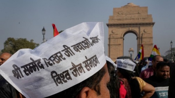 सम्मेद शिखर जैन समुदाय के लिए क्यों है अहम