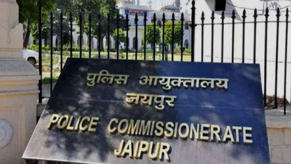 jaipur police 