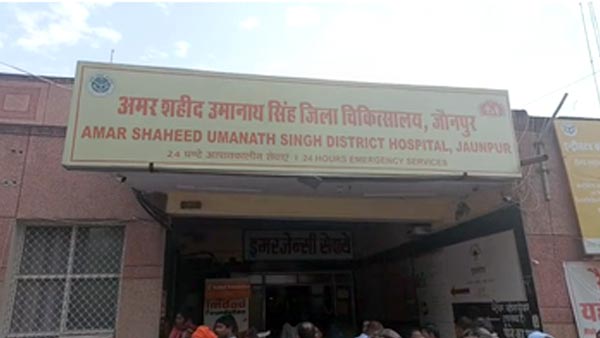 तीन गोली लगने के चलते हालत गंभीर