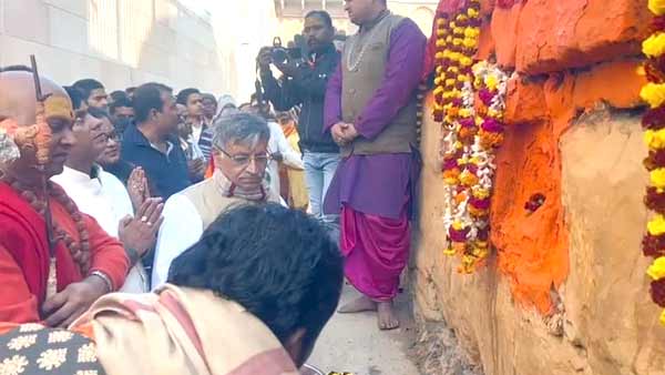 साल में दो बार की जाती है पूजा