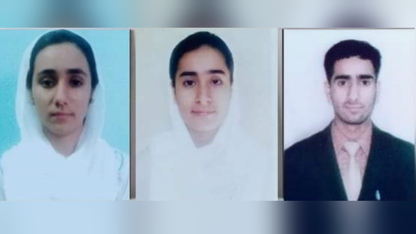  इफरा अंजुम वानी, रैंक 143 जम्मू-कश्मीर प्रशासनिक सेवा परीक्षा 2021