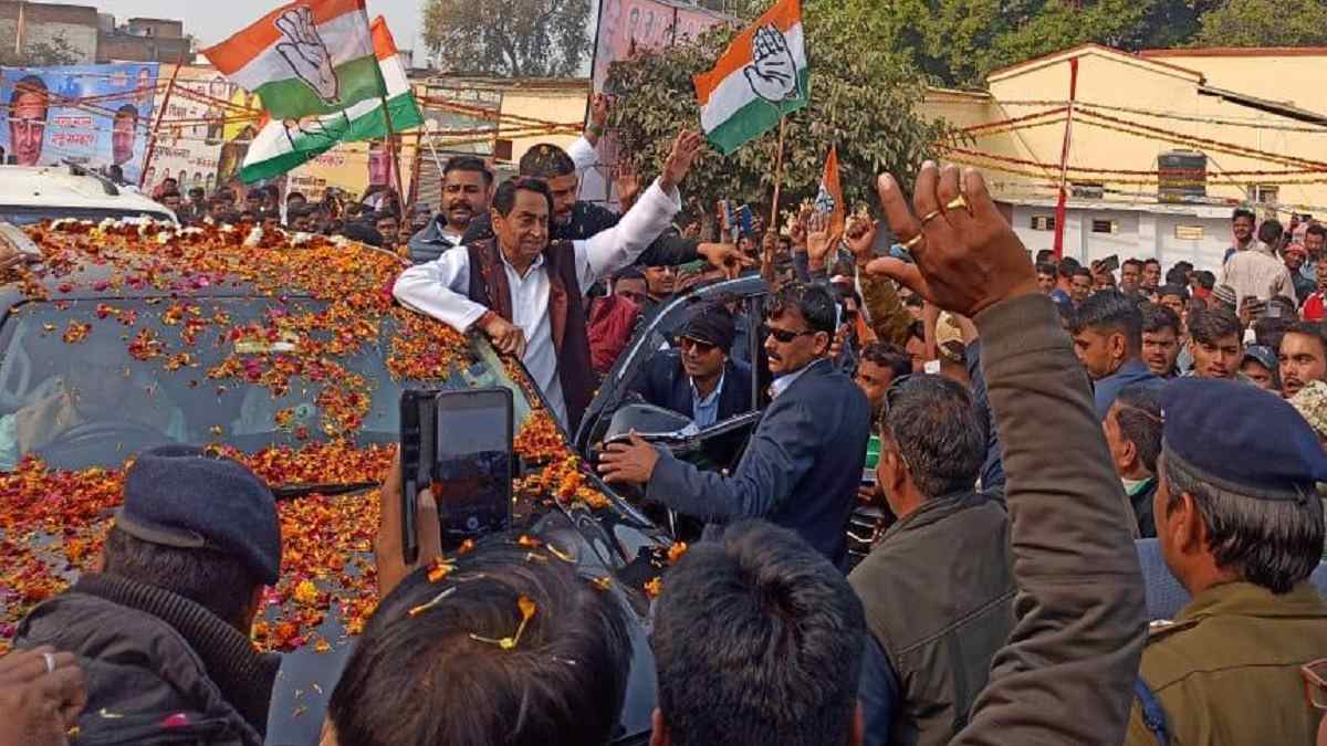 Kamal Nath 