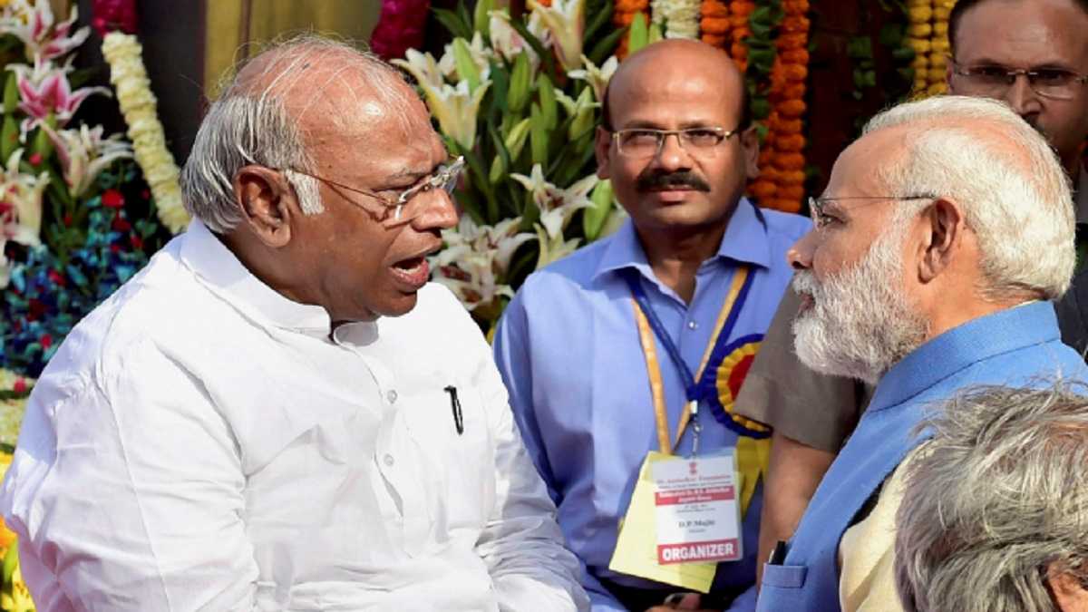 kharge kharge