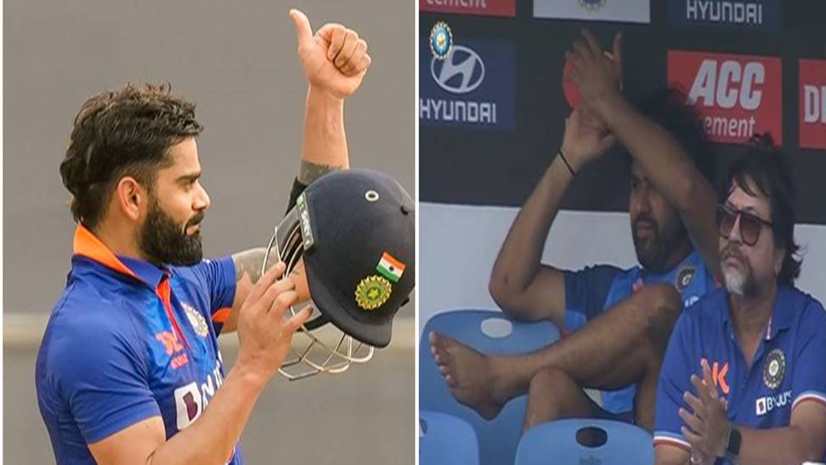 Rohit Sharma Rohit Sharma