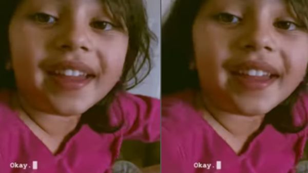 'ये इतनी प्यारी क्यों है?' 'ये इतनी प्यारी क्यों है?'