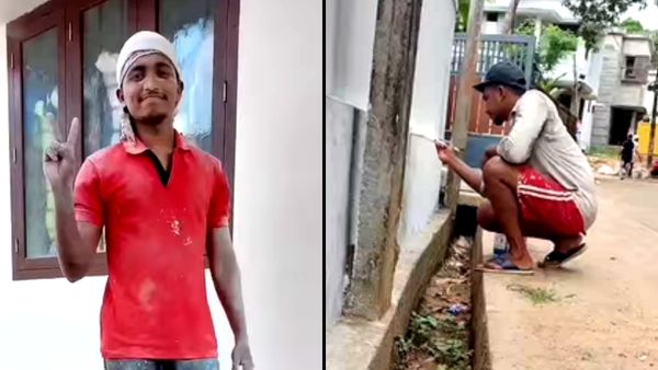 किसी तरह गुजर-बसर करता था परिवार
