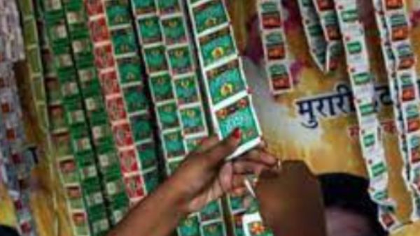 पहले देना होगा 14 महीने का एडवांस