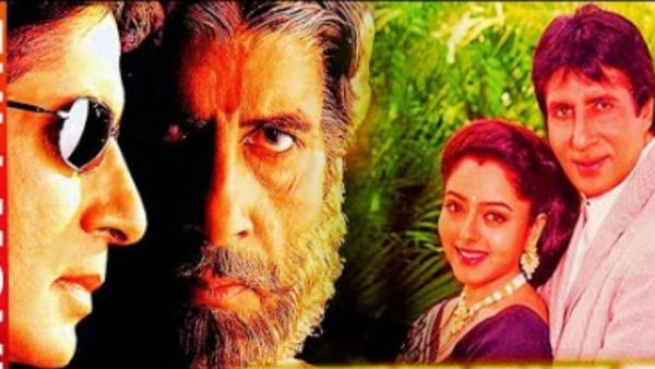चर्चा में 'सूर्यवंशम पीड़ित' शख्स