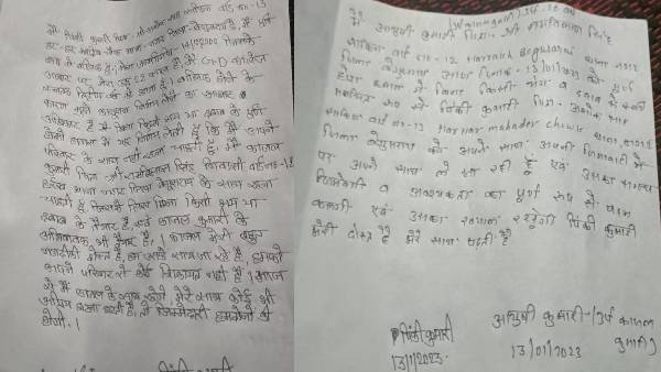 एक साथ रहना चाहती हैं पिंकी और काजल