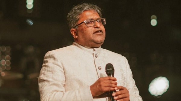 लंदन में भी अरबों की संपत्ति 