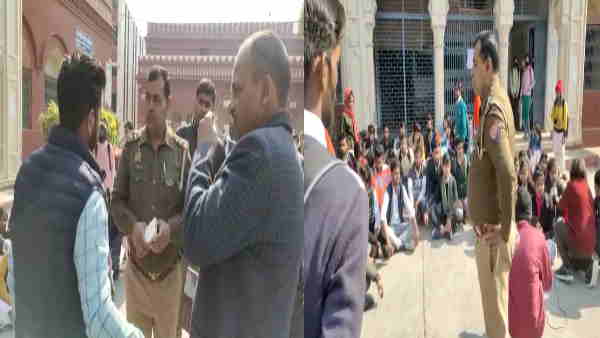 मैनेजमेंट कमेटी में वर्चस्व की लड़ाई