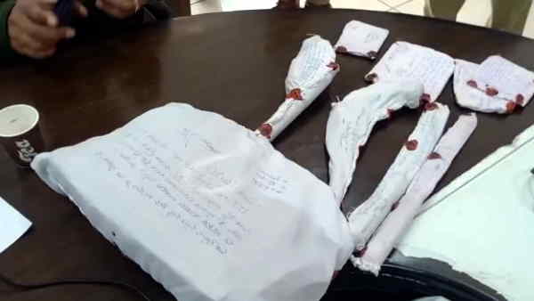 लाचार महिला समझ रोका ट्रक, लेकिन घट गई वारदात...