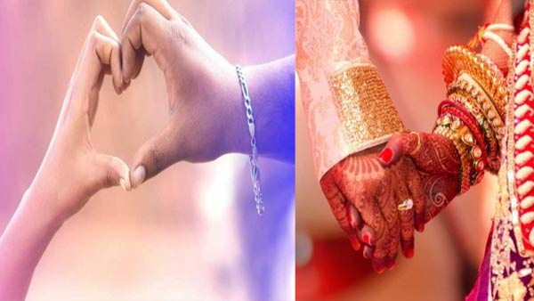 तीन साल से कर रहे थे प्रेम