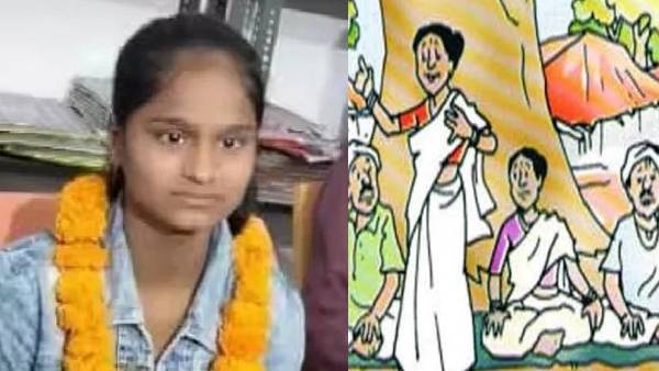 काजल ने किया कैबिनेट का गठन