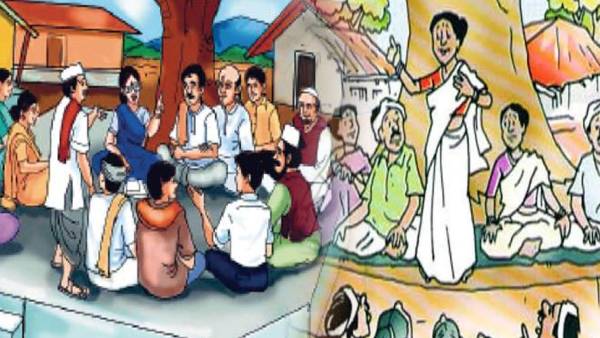 काजल कैसे बनी मुखिया ?